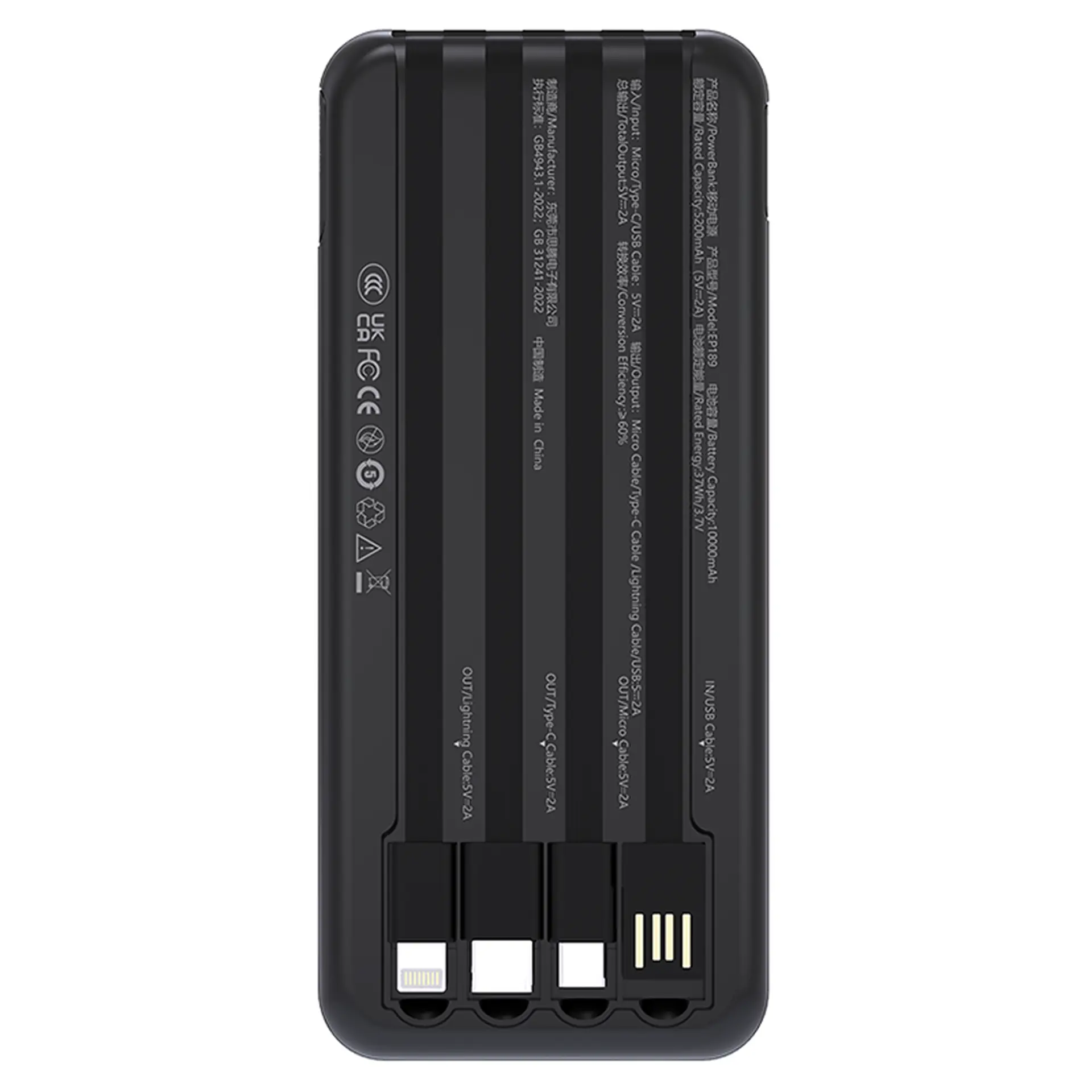 pin_sac_du_phong_10000mah_devia_ep189_tich_hop_4_cap_10w_2_a7ef66909b